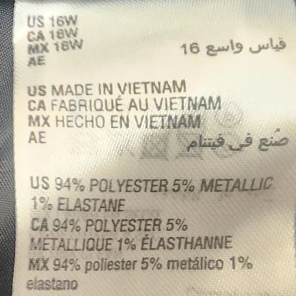 Bar III Dress Pants Womens - Picture 7 of 7